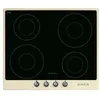 Image de Plaque à Induction - SMEG - SI964PM - 4 Foyers - 7400 Watts - Commandes Frontales