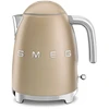 Image de Bouilloire années 50 Doré Mat, SMEG - SMEG