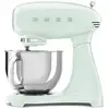 Image de Smeg Smf03pgeu Robot Ménager 800 W 4,8 L Vert