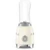 Image de Smeg - blender 600ml 300w pbf01creu - années 50 PBF01CREU