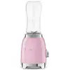 Image de Smeg - blender 0.6l 300w rose pbf01pkeu - années 50 PBF01PKEU