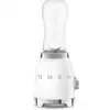 Image de Smeg - blender 600ml 300w pbf01wheu - années 50 PBF01WHEU
