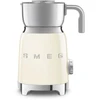 Image de Chocolatière et Mousseur de lait Années 50 Crème, SMEG - SMEG