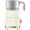 Image de SMEG ChocolatiÃ¨re MFF11CREU en occasion ou reconditionné