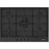 Image de Plaque Gaz Smeg Classica Px375mb 5 Foyers Noir Mat Fonte