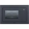 Image de Smeg Fmi120g Micro-onde Gris Micro-ondes Grill Intégré 20 L 800 W