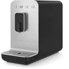 Image de Machine à café Automatique avec broyeur intégré Années 50 noir, SMEG - SMEG