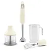 Image de Smeg Mixeur plongeant multifonction 700w crème - HBF03CREU