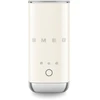 Image de Mousseur à lait Crème, SMEG - SMEG