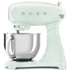 Image de Smeg - robot pâtissier multifonctions 4.8l 1000w vert pastel smf05pgeu - SMF05PGEU