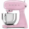Image de Smeg - robot pâtissier multifonctions 4.8l 1000w cadillac rose smf05pkeu - SMF05PKEU