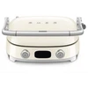 Image de Gril Multifonction Années 50 Crème, SMEG - SMEG