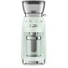Image de Smeg Moulin à café 240g 150w - CGF03PGEU