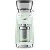 Image de Smeg - moulin à café 240g 150w cgf03pgeu - CGF03PGEU