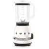 Image de Blender Porsche Carrara White, SMEG - SMEG