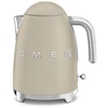 Image de Bouilloire Années 50 Beige Lin Mat, SMEG - SMEG