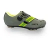 Image de Chaussures Sidi Aertis - vert military/jaune