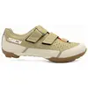 Image de Chaussures Sidi Asper beige clair blanc - 39