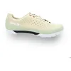 Image de Chaussures Sidi Asper Laces - beige