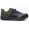 Image de Chaussures Sidi VTT Atomus vert foncé noir lilas - 44