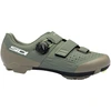 Image de Chaussures VTT Sidi Silvis XC Gris- 45