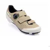 Image de Chaussures Sidi Silvis XC
