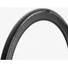 Image de Couvercle Pirelli P ZERO Race Tubeless Ready Édition couleur noir gris. - 700x26