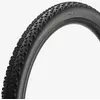 Image de Pneu Pirelli Scorpion Race XC M Colour Edition 29x2.4 Tubeless Ready noir marron