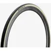 Image de Pneu Pirelli Cinturato EVO Tubeless Ready noir beige - 700x32