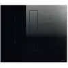 Image de Elica - table de cuisson aspirante induction 60cm 4 feux 7500w noir prf0167053 - PRF0167053