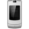 Image de NGM C3 Téléphone mobile double SIM 3G microSDHC slot GSM 240 x 320 pixels TFT RAM 64 Mo 2 MP argenté(e)