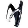 Image de Porte bidon - ELITE - Custom Race - Noir Mat - Logo Blanc - Adaptable