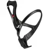 Image de Porte-bidon Elite Leggero Carbone Noir