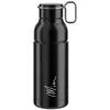 Image de Bidon - Elite - Syssa race - 750mL - Noir mat - Adulte