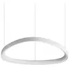 Image de Ideal lux gemini suspension led intégrée blanche 5400 lm 4000 k