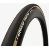 Image de Boyau Vittoria Pista Control 700x23c Graphene 2.0 noir marron clair