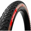 Image de Pneu Vittoria Peyote XC Race G2.0 Tubeless Ready noir marron - 29x2.40