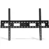 Image de Ubtech elb60100-tilt ELB60100-TILT