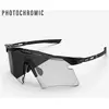 Image de Lunettes Scicon Aeroshade 2.0 Titanium noir mat avec verres photochromiques noir