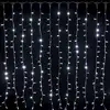 Image de Rideau Lumineux Raccordable Noël Ixia - 2 X 1,5 Mètres