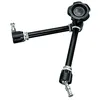Image de Manfrotto Magic Arm MA 244N avec bouton de blocage