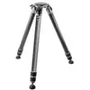 Image de Pied Manfrotto Gt 5533 Ls