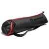 Image de MANFROTTO MBAG60N Sac souple pour trépied de 60cm