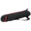Image de Accessoire Pour Pied Manfrotto Mbmbag 75 N