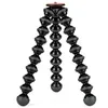 Image de Trépied - JOBY - GorillaPod 3K MII - Flexible - Stable - Léger