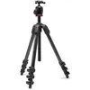 Image de Manfrotto 055XPRO Carbon ARCA Kit Trépied avec rotule 4 sections