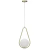 Image de Lampe suspendue Mauro Ferretti Glamy