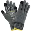 Image de Gants vélo hiver Tucano Spider gris - XS-S
