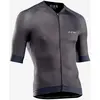 Image de Maillot Northwave Fast manche courte noir - S