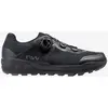 Image de Chaussures Northwave Corsair 2 VTT noir - 41